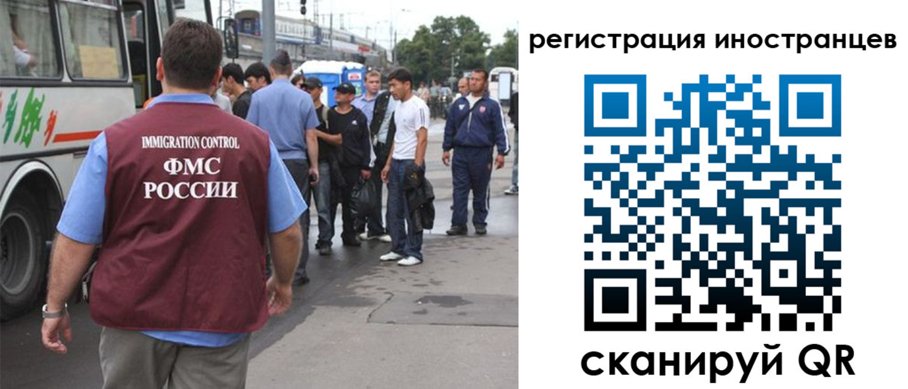 форма 3 в Белогорске